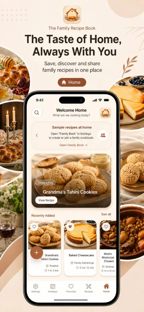 Scent of Home main screen